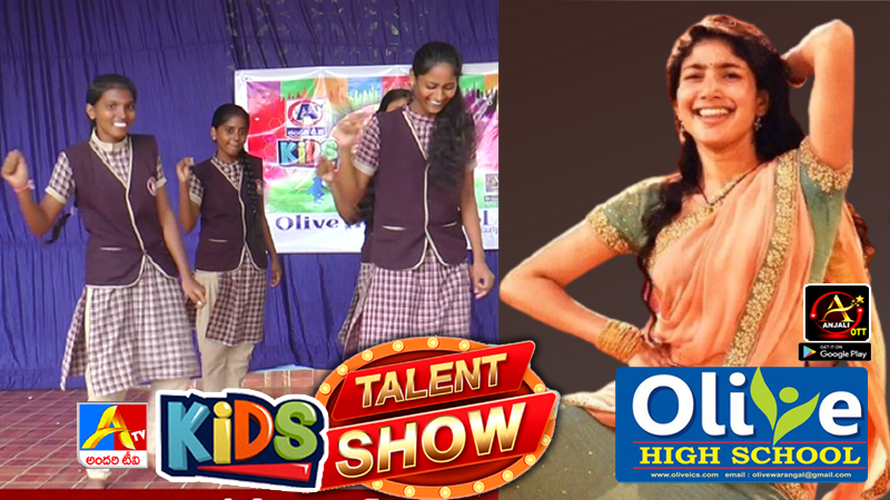 kudi bujam meda kaduva | Kids Talent Show